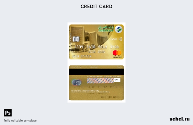 цифровая загрузка тунисского золотого шаблона mastercard Amen Bank